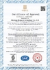 China Zhejiang Hengrui Technology Co., Ltd. certificaciones